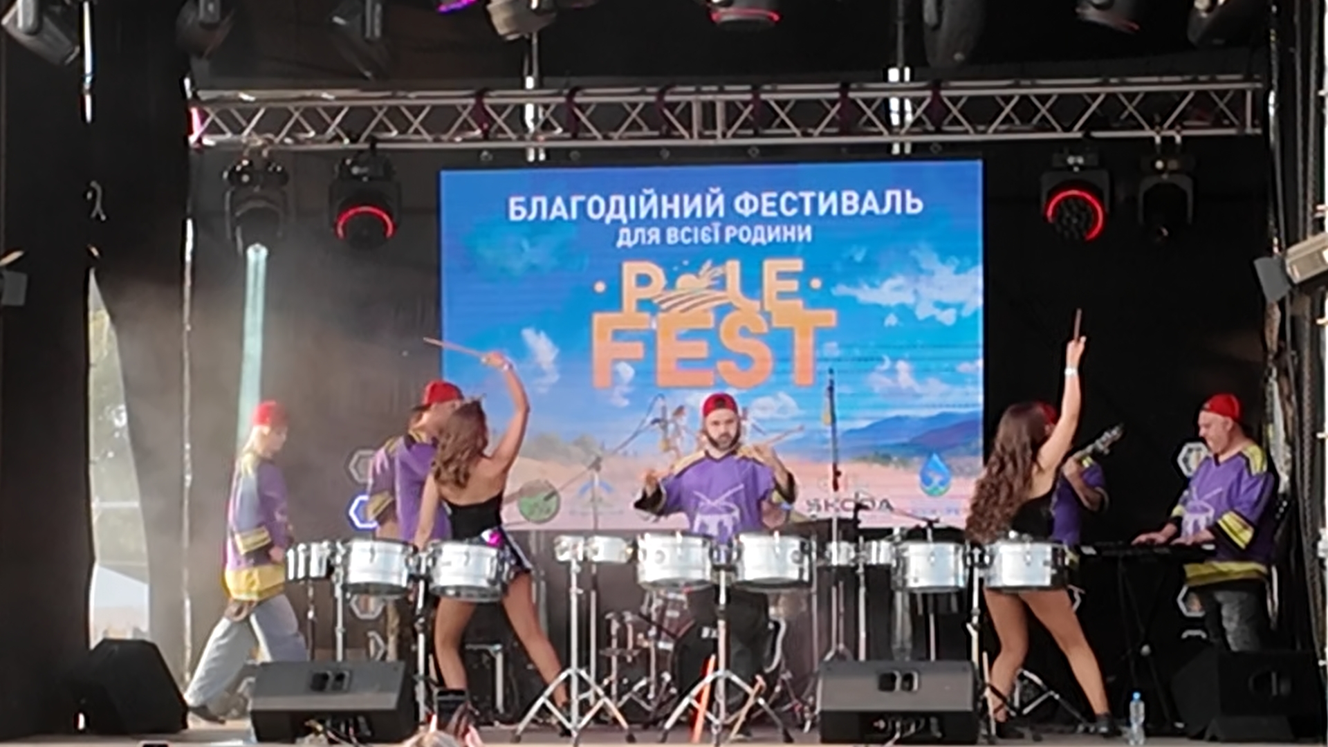 Новини з фестивалю “Pole Fest”