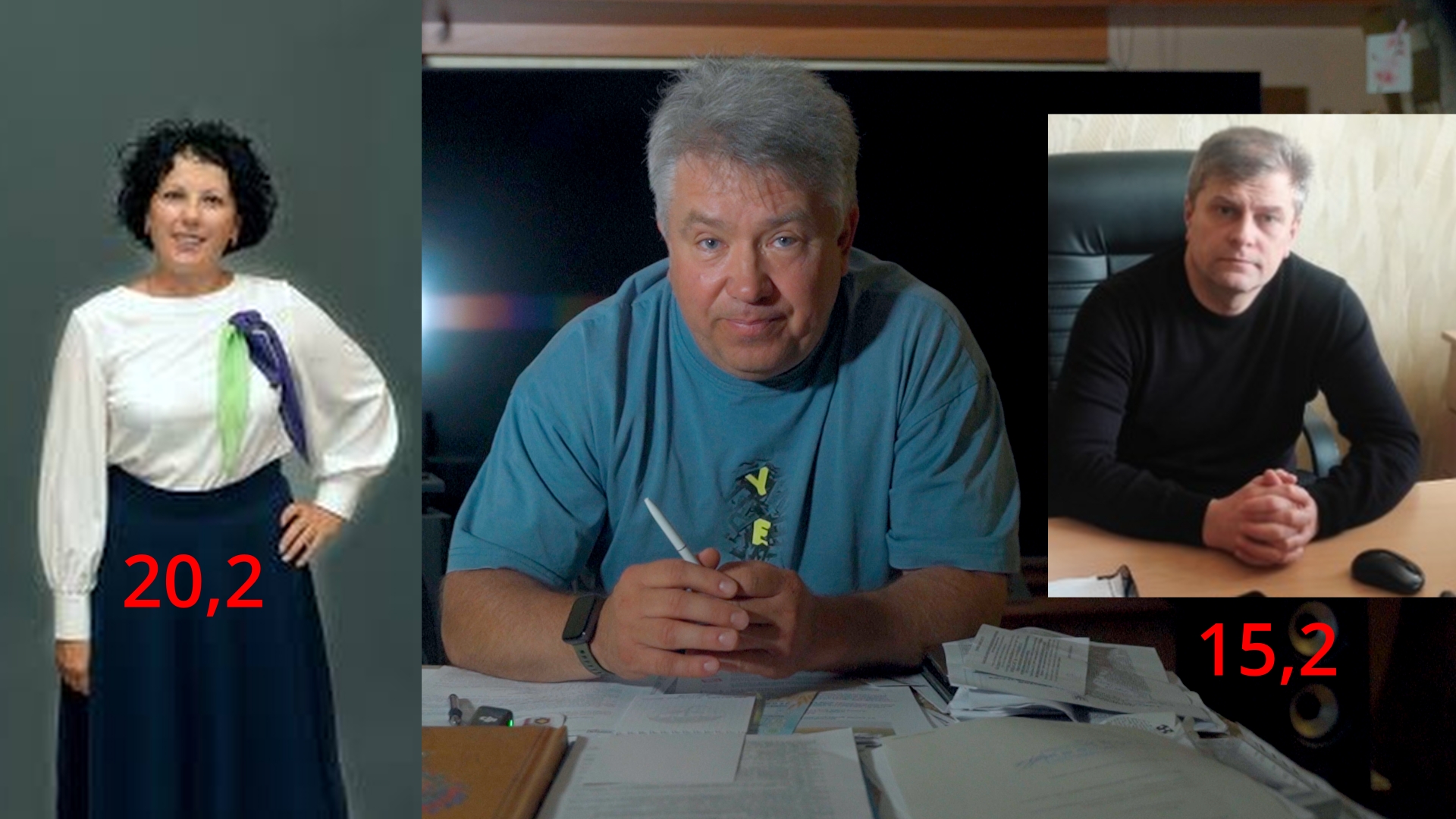 Про конкурс на директора Кобеляцького центру ПМСД