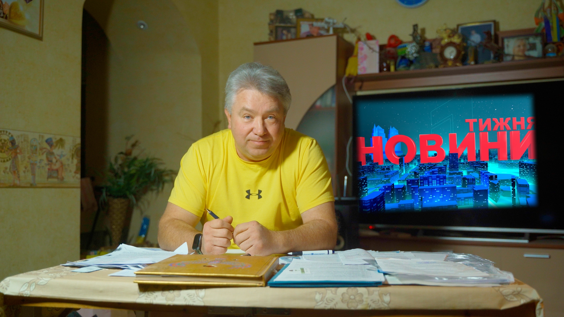 Тижневі новини на СВ+