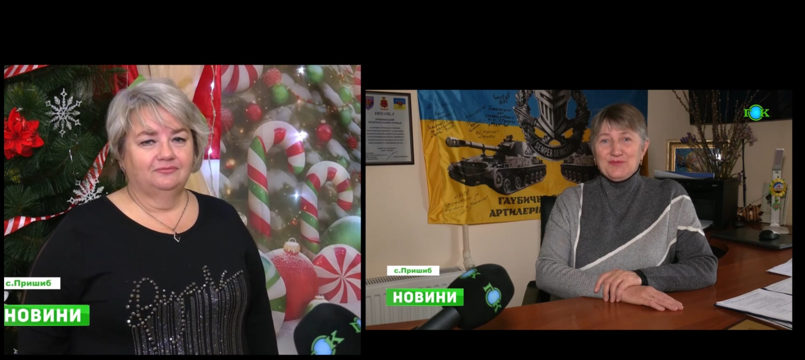 Лицемірство пришибських чиновників