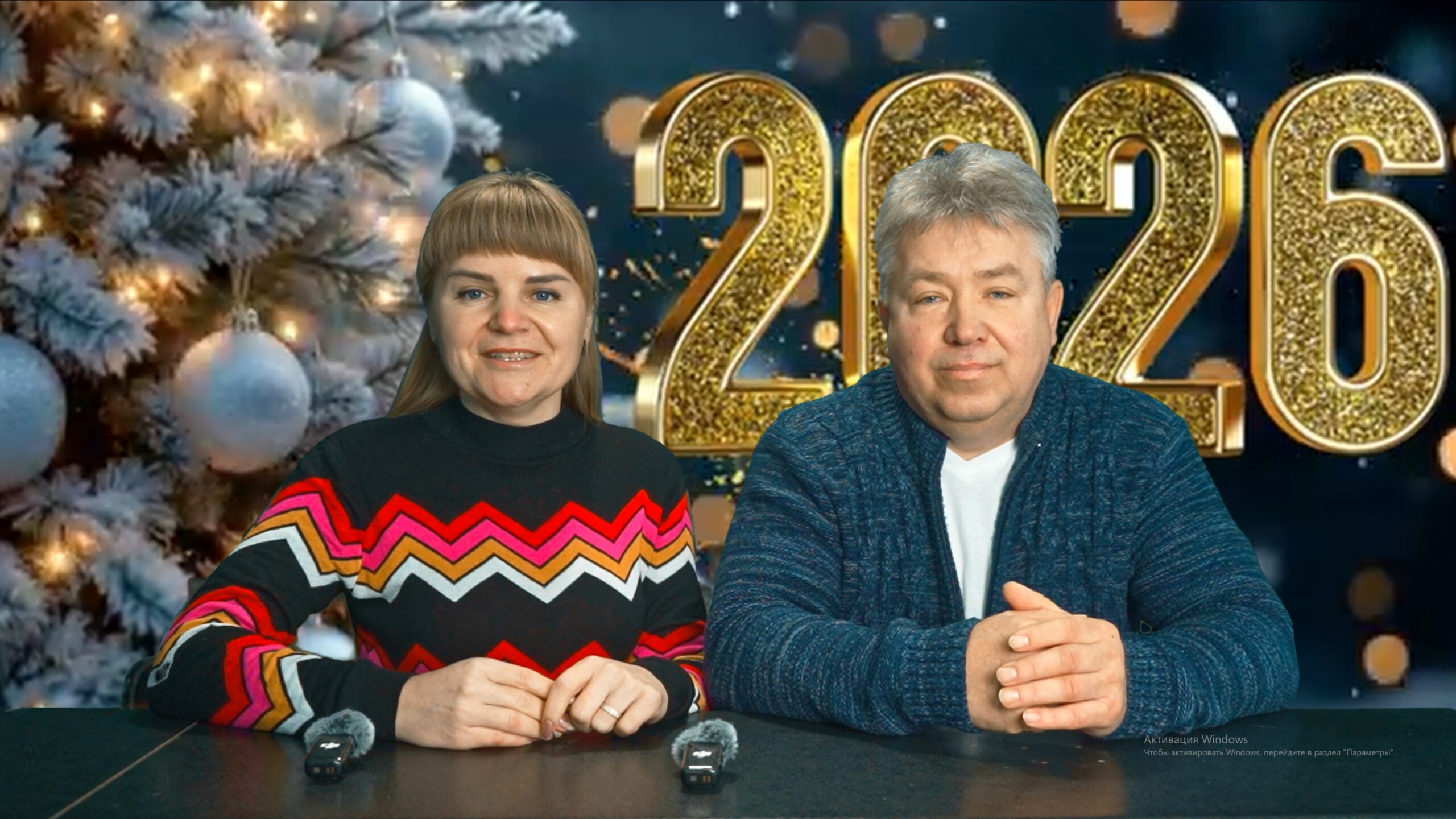 Новини тижня для Пришиб TODAY