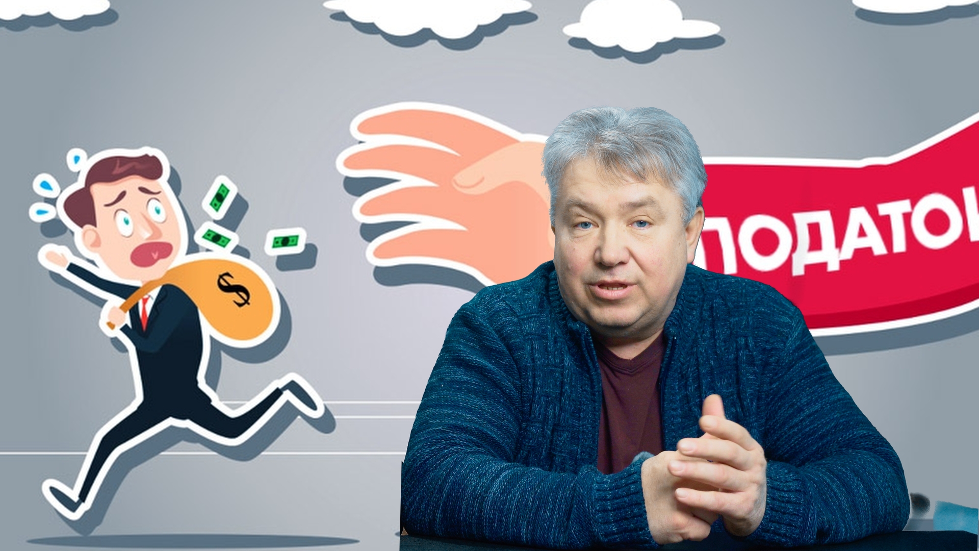 Новини тижня. Випуск 151