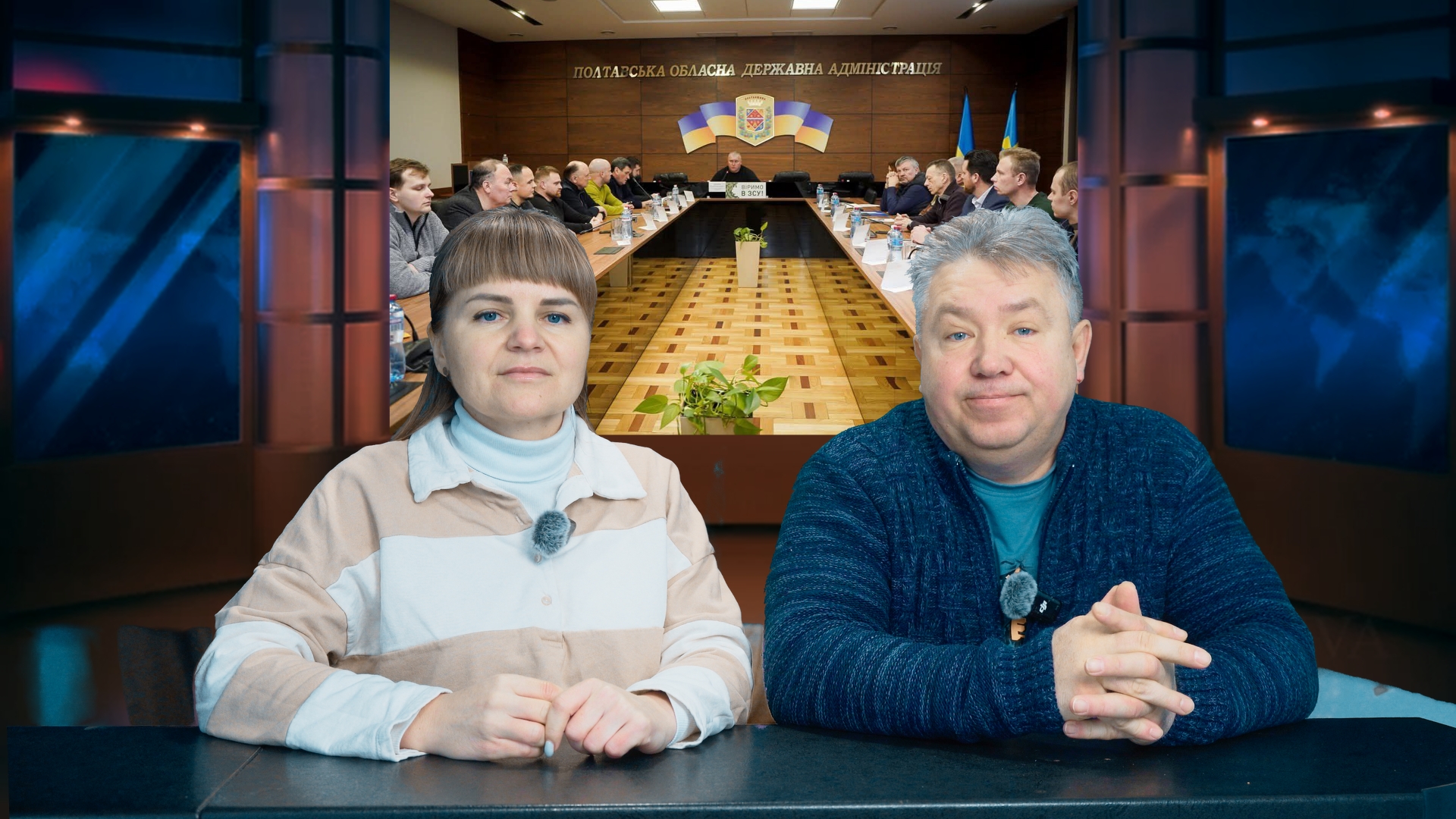 Новини тижня. Випуск 152